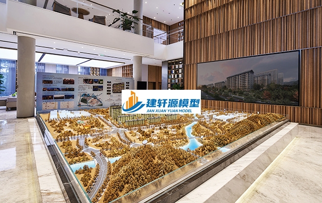密云金茂悦模型